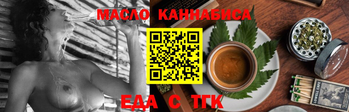 МДМА  МЕТАМФЕТАМИН  ГАШ  Конопля  Меф   Вход с VPN  Кудымкар  ГАШИШ  Меф МЯУ МЯУ 