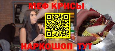 индика Бузулук
