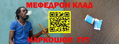 индика Бузулук