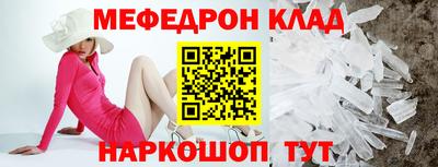 индика Бузулук