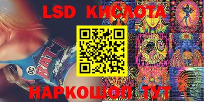 индика Бузулук