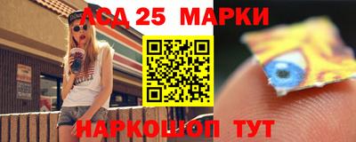 ПСИЛОЦИБИНОВЫЕ ГРИБЫ Будённовск
