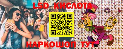 каннабис Бугуруслан