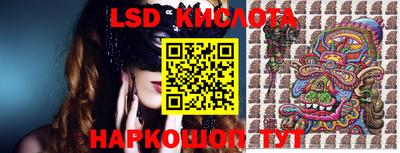 дживик Ефремов