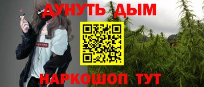 индика Бузулук