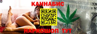 ПСИЛОЦИБИНОВЫЕ ГРИБЫ Будённовск