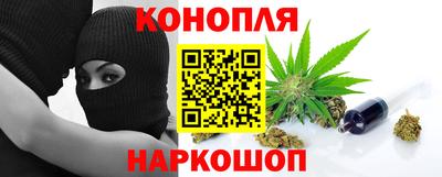 индика Бузулук