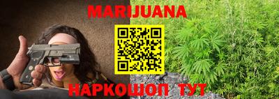 индика Бузулук
