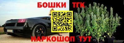 ПСИЛОЦИБИНОВЫЕ ГРИБЫ Будённовск
