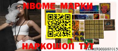 индика Бузулук