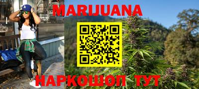 ПСИЛОЦИБИНОВЫЕ ГРИБЫ Будённовск