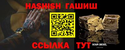 индика Бузулук