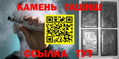 ПСИЛОЦИБИНОВЫЕ ГРИБЫ Будённовск