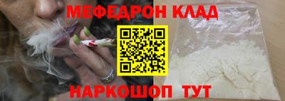 индика Бузулук