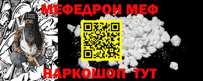 индика Бузулук