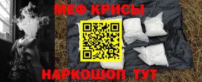 индика Бузулук